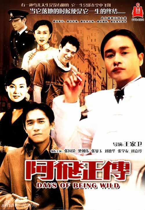 阿沙芬堡应用技术大学Diploma in Marketing